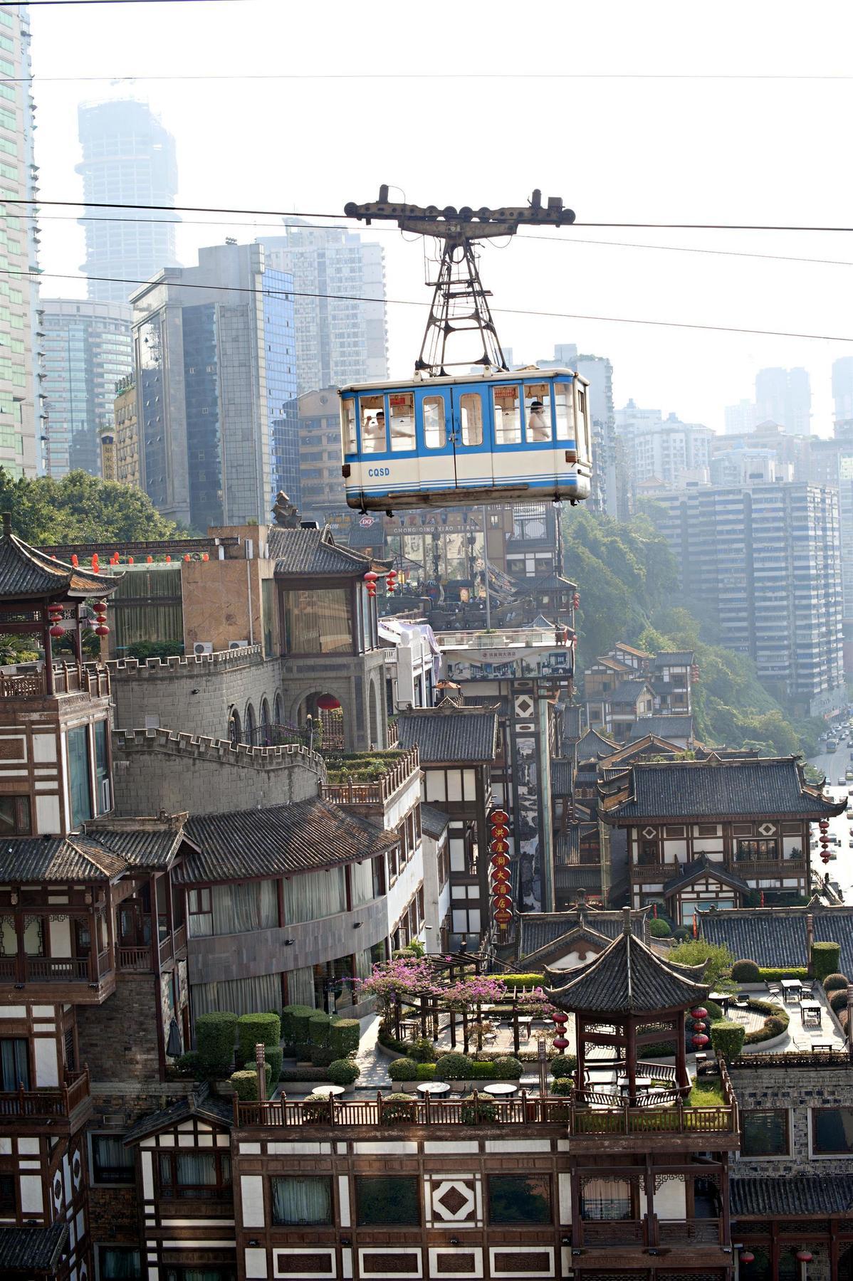 Le Meridien Chongqing Nan'An Esterno foto