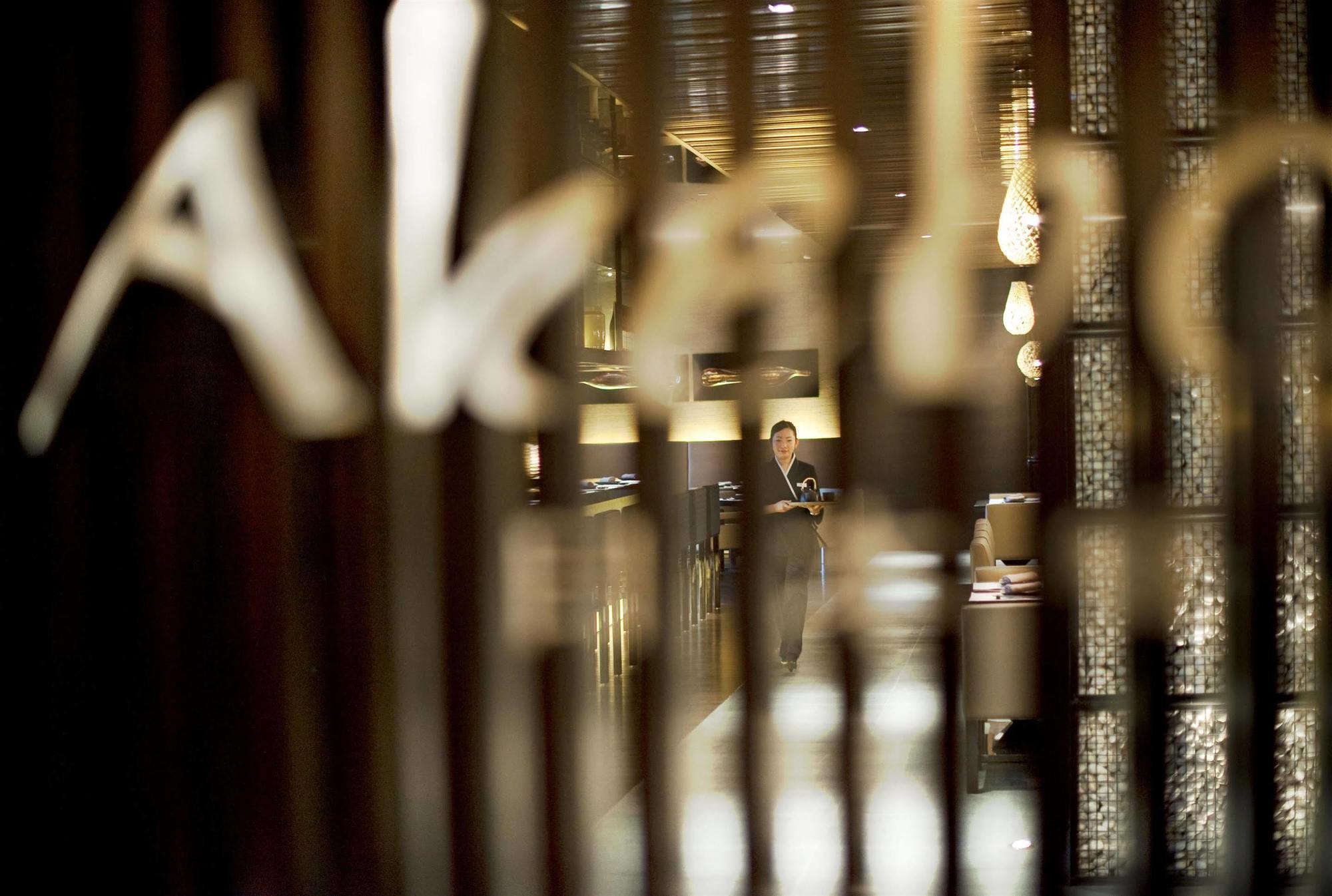 Le Meridien Chongqing Nan'An Esterno foto